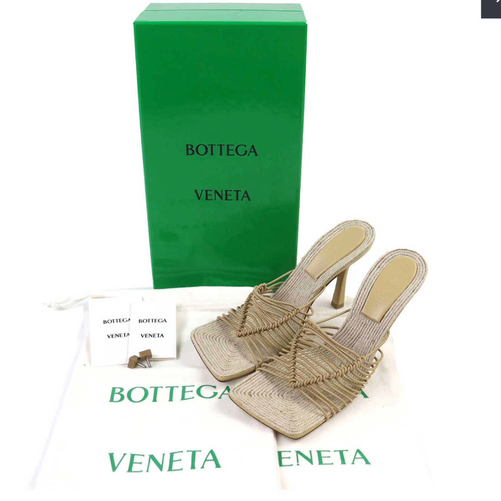 Bottega Veneta Cindy Stretch Sandals Cane Sugar Beige unused Authentic Previously Owned