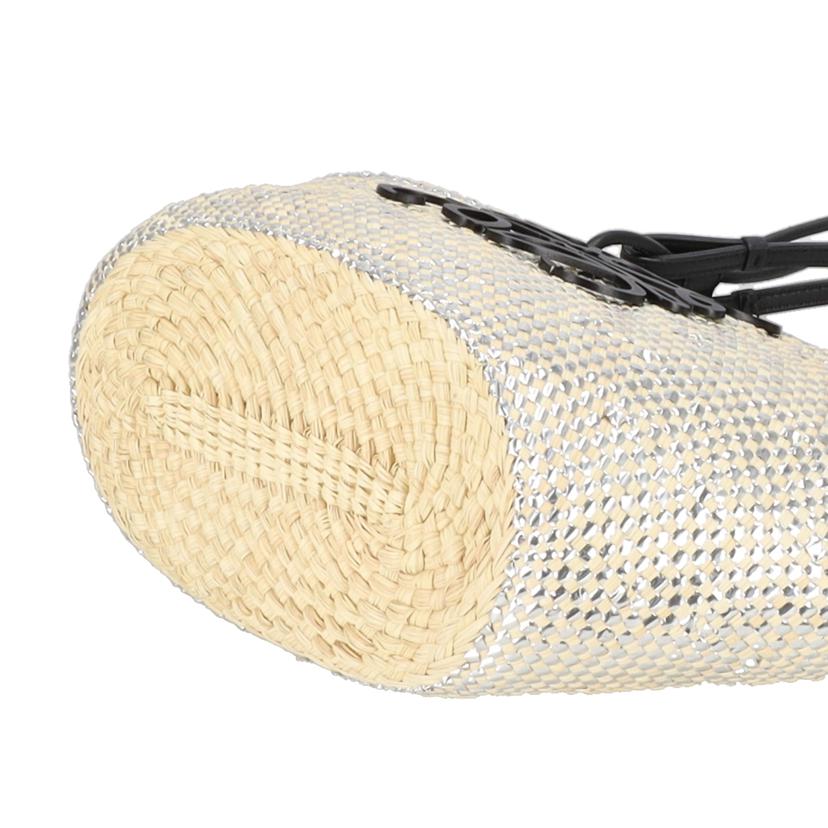 Loewe Anagram Basket Bag Small Raffia Previously Owned Authentic