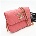 CHANEL Matelassé Bijou Lambskin Chain Shoulder Bag Pink – Crystal CC Mini Crossbody | Authentic-Previously Owned
