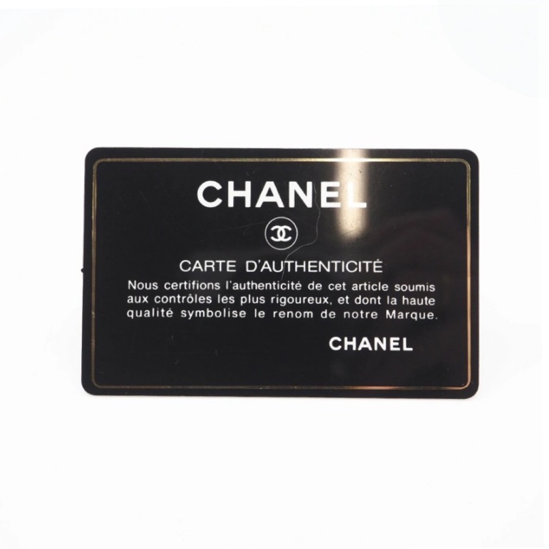 CHANEL Matelassé Bijou Lambskin Chain Shoulder Bag Pink – Crystal CC Mini Crossbody | Authentic-Previously Owned