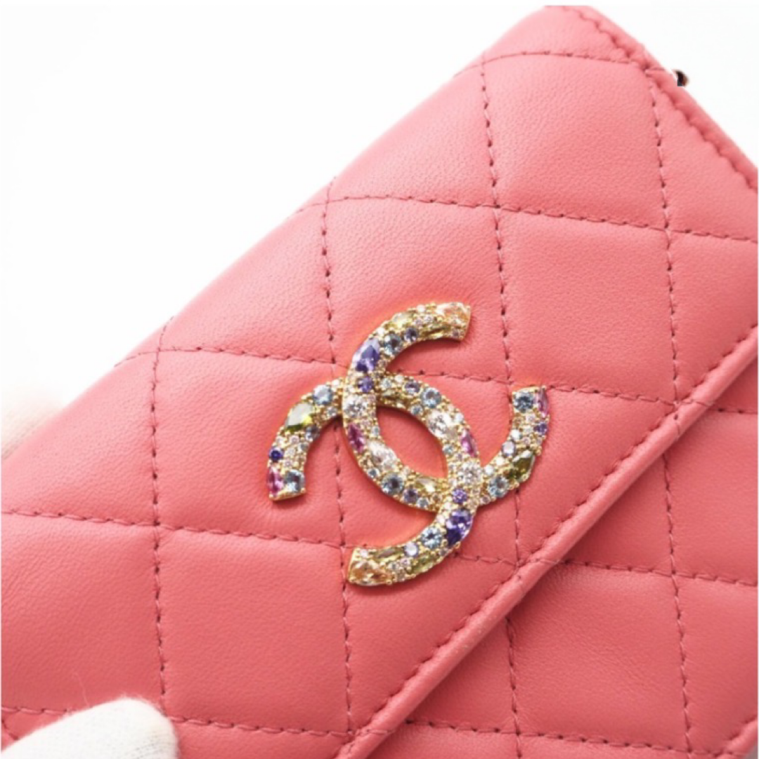 CHANEL Matelassé Bijou Lambskin Chain Shoulder Bag Pink – Crystal CC Mini Crossbody | Authentic-Previously Owned