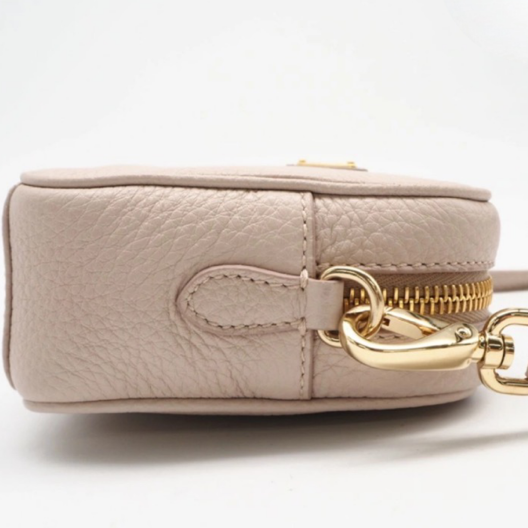 PRADA – Leather Mini Bag Crossbody – Pink Beige – RFID Chip – 100% Authentic Previously Owned