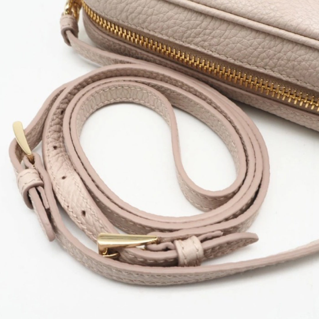 PRADA – Leather Mini Bag Crossbody – Pink Beige – RFID Chip – 100% Authentic Previously Owned