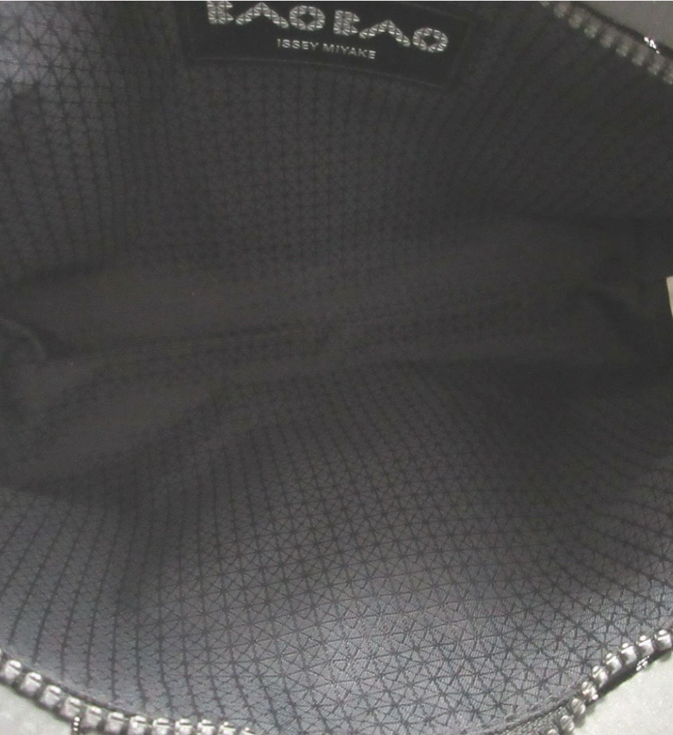 Issey Miyake Bao Bao Silver PVC Geometric Clutch Pouch Excellent Condition Previously Owned Authentic