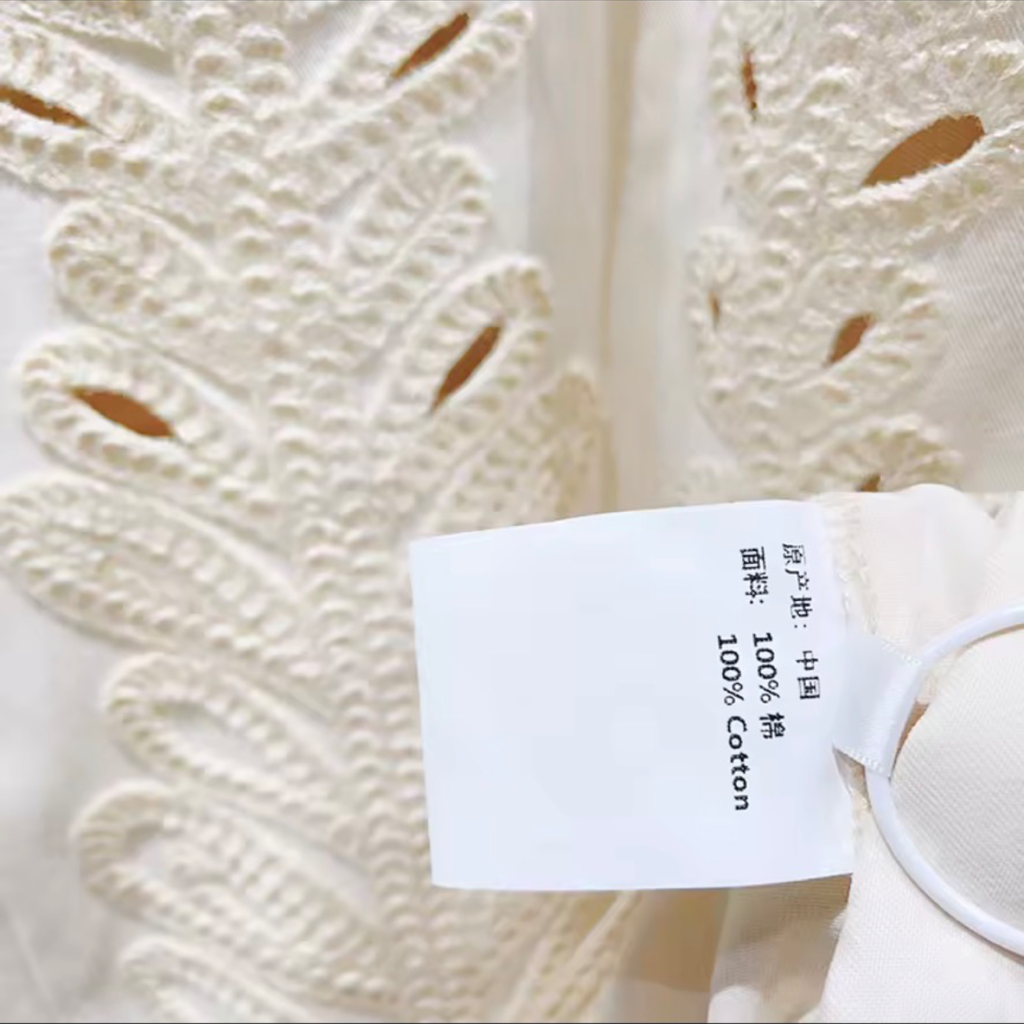 Ivory Embroidered Puff Sleeve Mini Dress – Cotton Blend A-Line O-Neck Dress